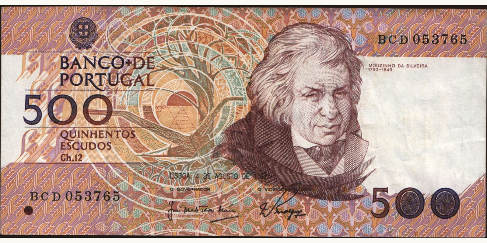 500 escudos Португалия 1988 — Лицевая сторона