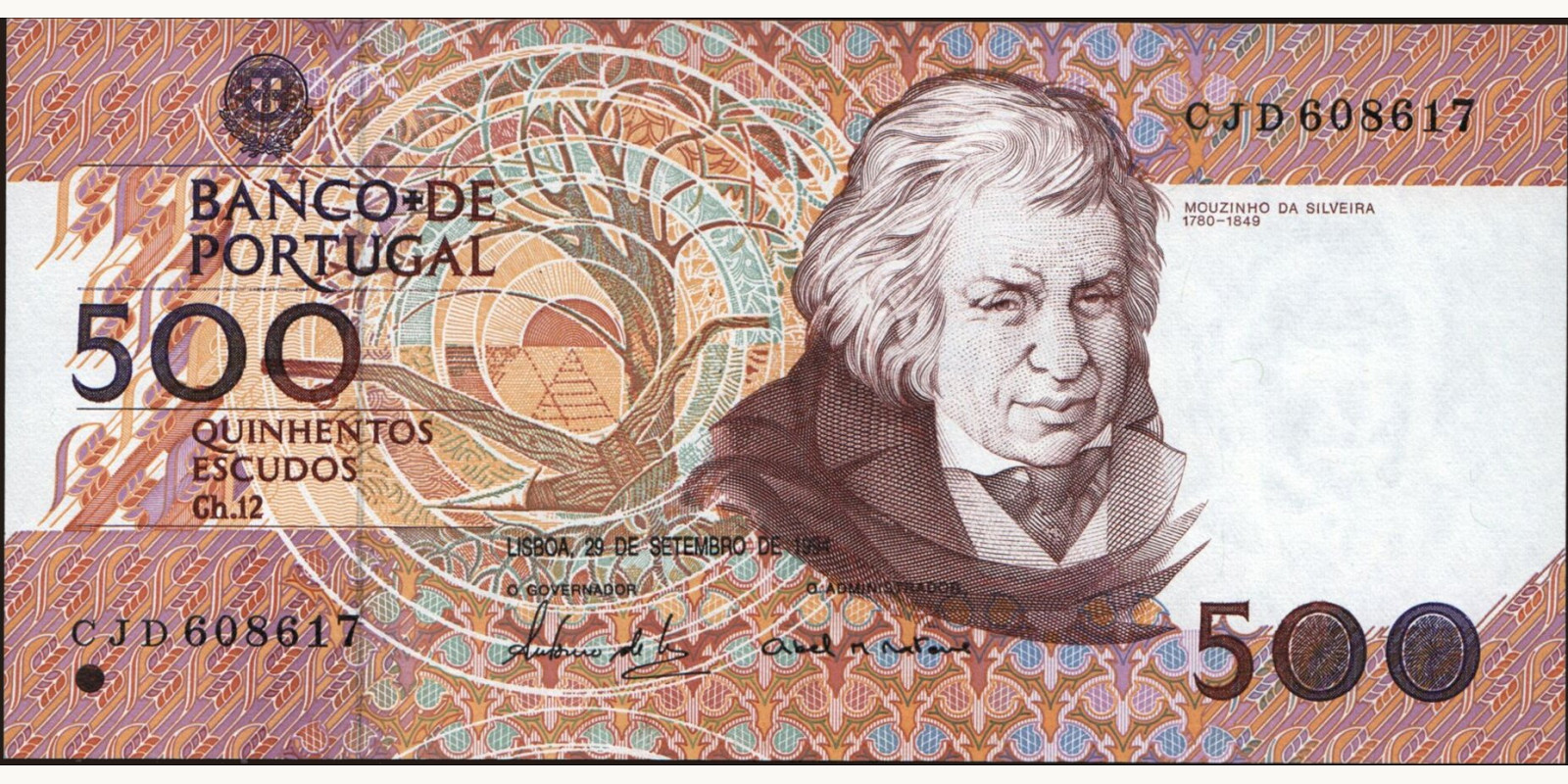 500 escudos Португалия 1994 — Лицевая сторона