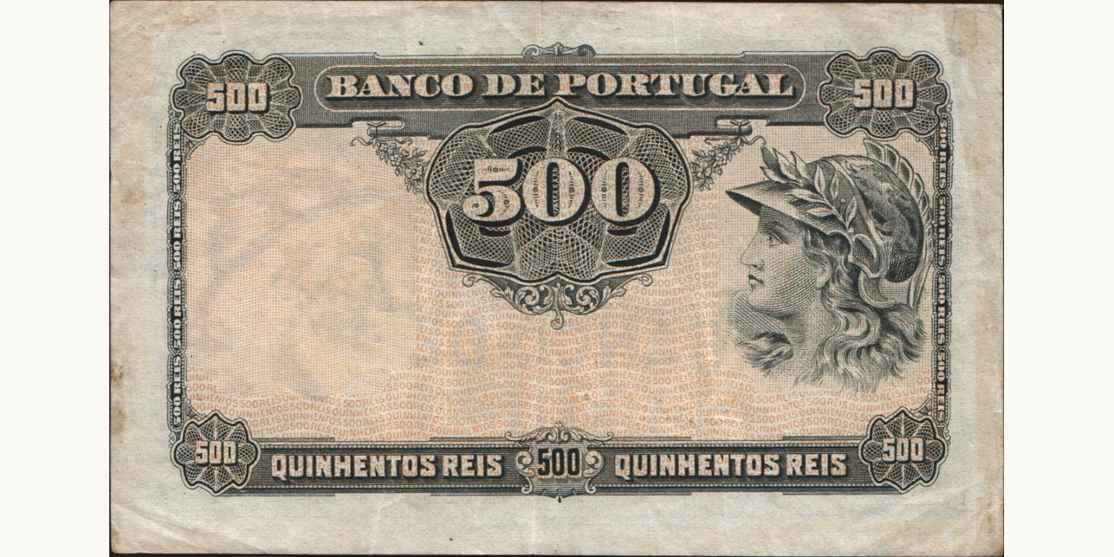 500 reis Португалия 1904 — Оборотная сторона