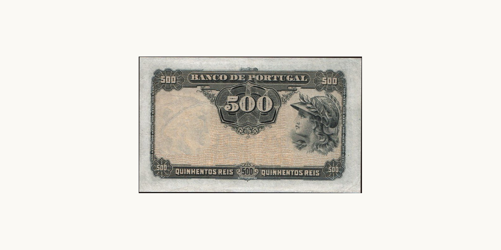 500 reis Португалия 1910 — Оборотная сторона