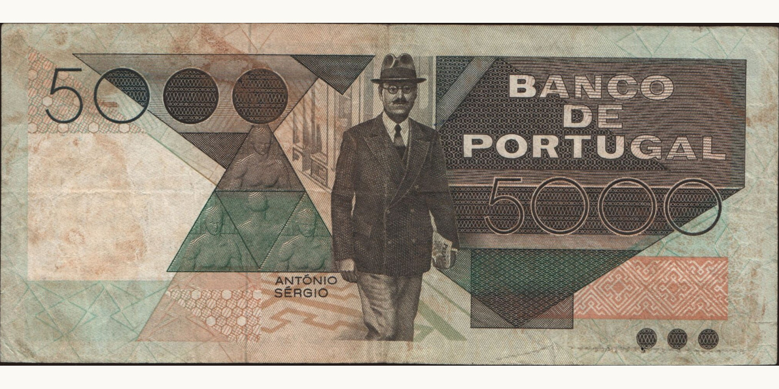 5000 escudos Portugal 1981 — Back side