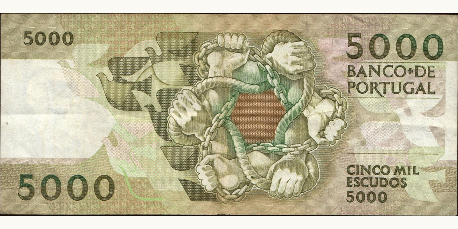 5000 escudos Португалия 1991 — Оборотная сторона