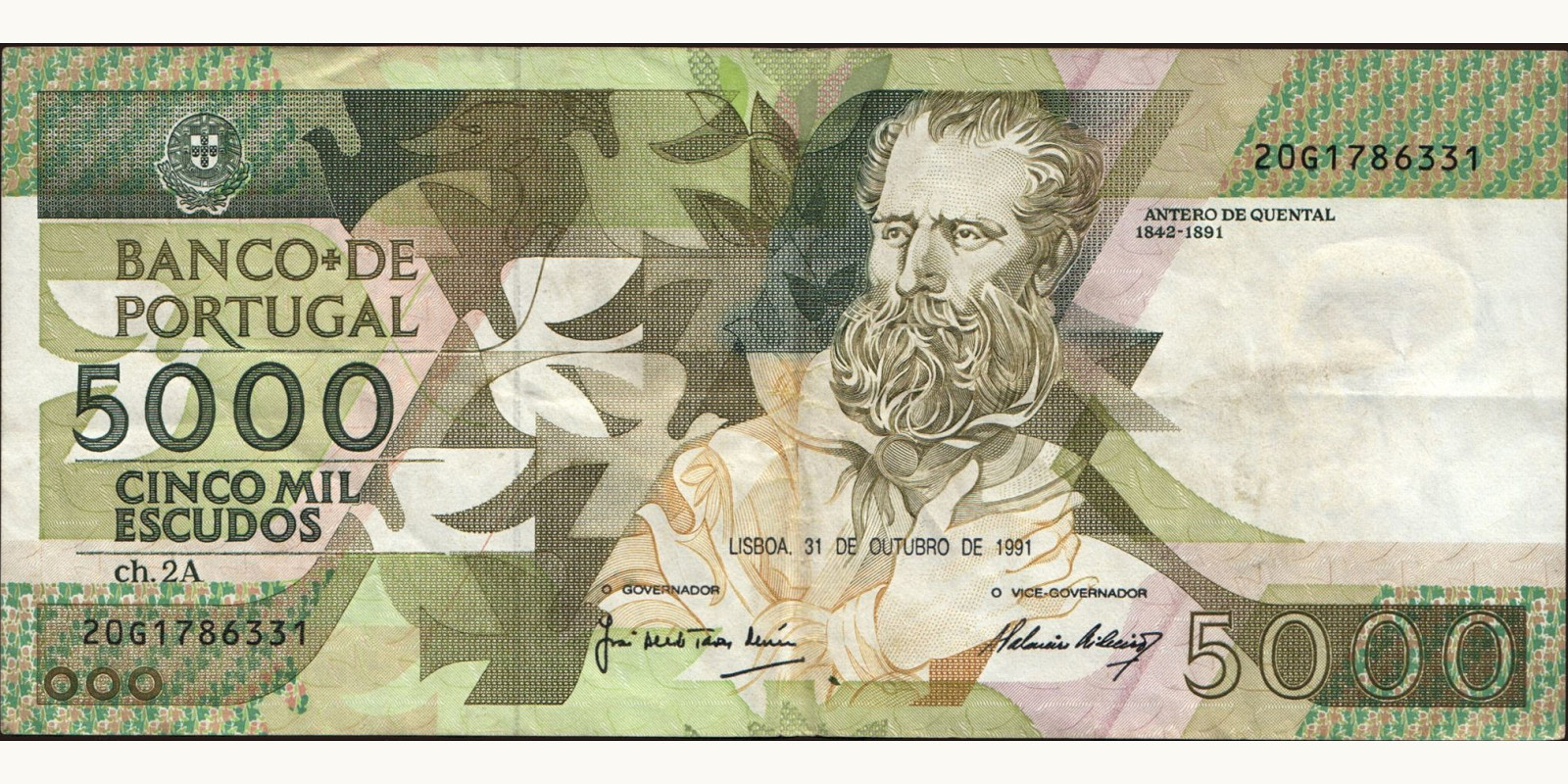5000 escudos Португалия 1991 — Лицевая сторона
