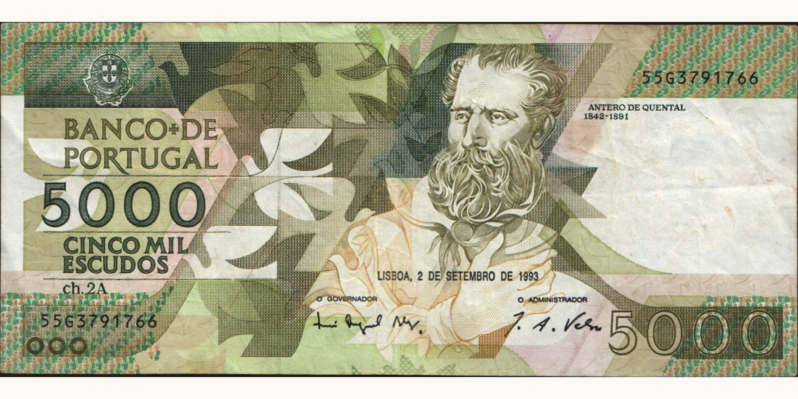 5000 escudos Portugal 1993 — Front side