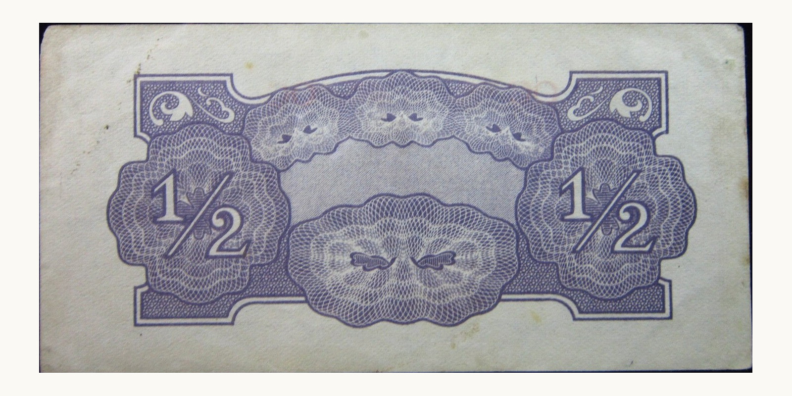 1/2 shilling Палау 1942 — Оборотная сторона