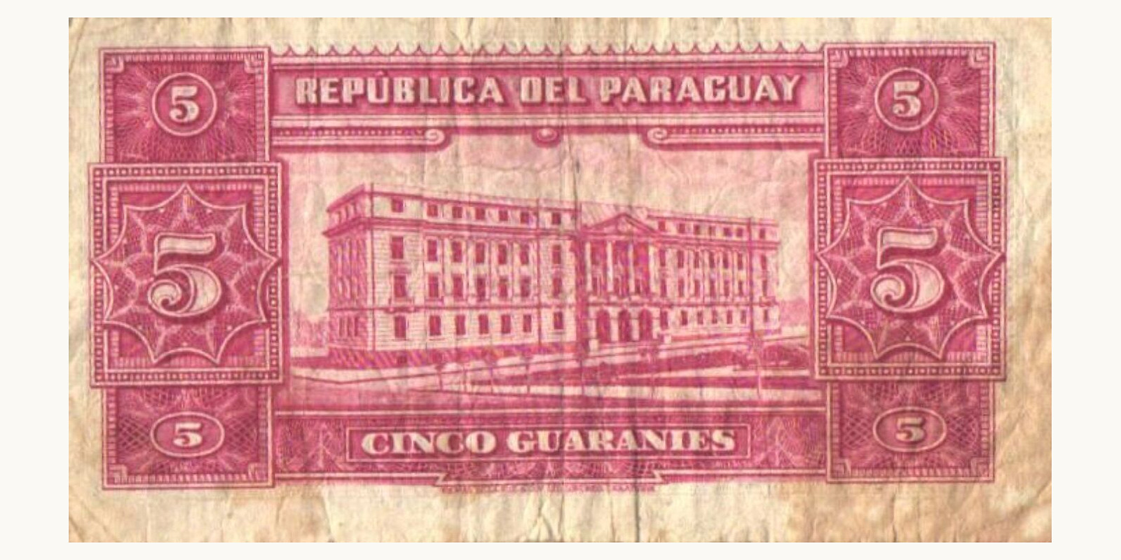 5 guaranies Paraguay 1943 — Back side