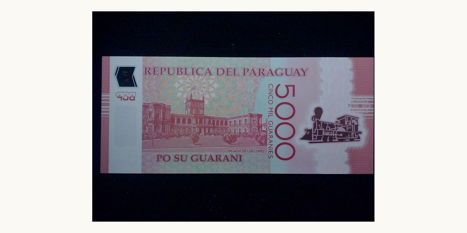 5000 guaranies Парагвай 2022 — Оборотная сторона