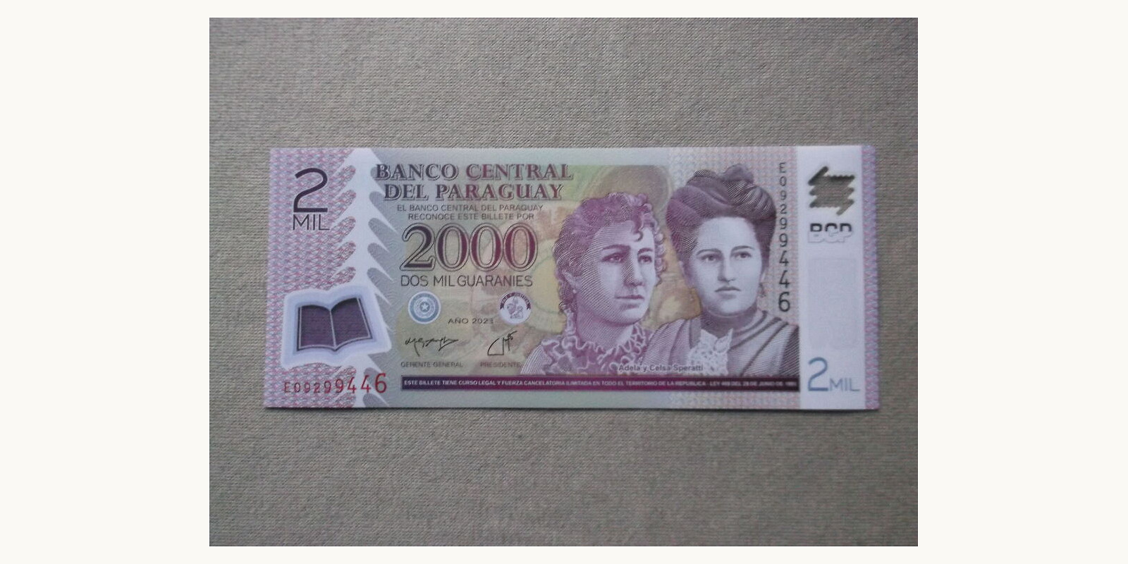 2000 guaranies Парагвай 2023 — Лицевая сторона