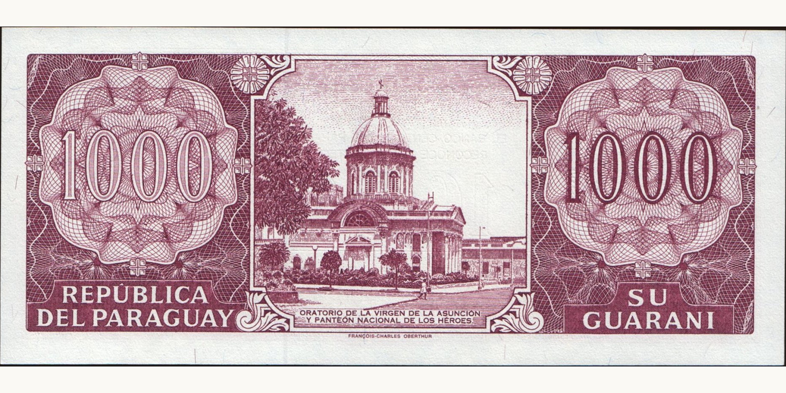 1000 guaranies Парагвай 1995 — Оборотная сторона