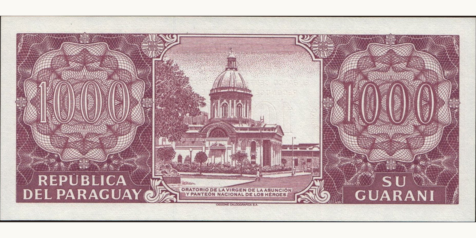 1000 guaranies Парагвай 1998 — Оборотная сторона