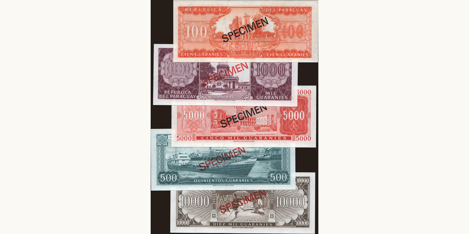 10000 guaranies Парагвай 1952 — Оборотная сторона