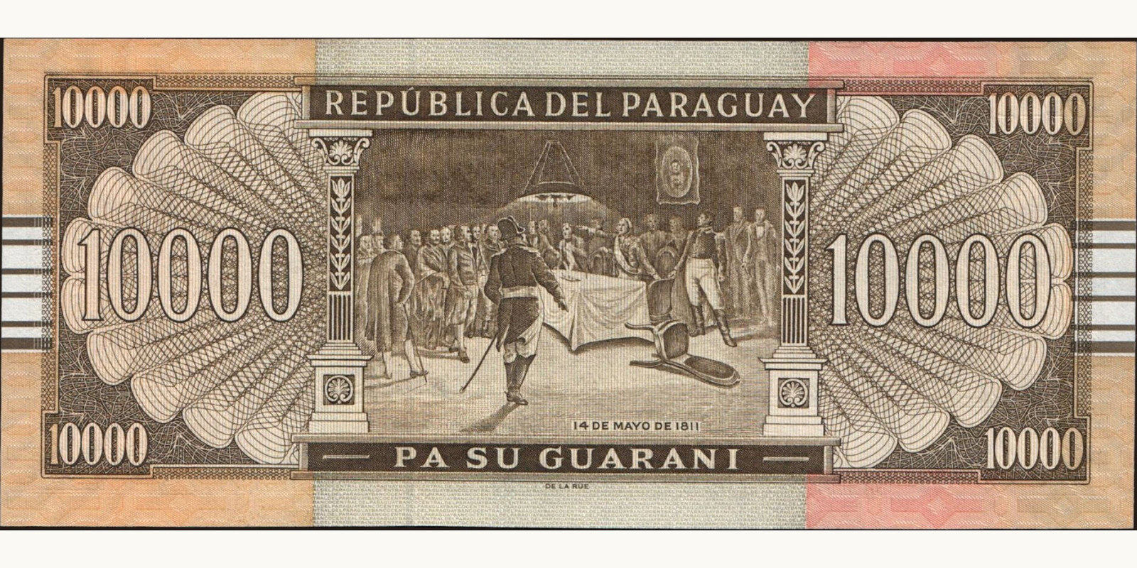 10000 guaranies Парагвай 2004 — Оборотная сторона