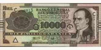 10000 guaranies 2004