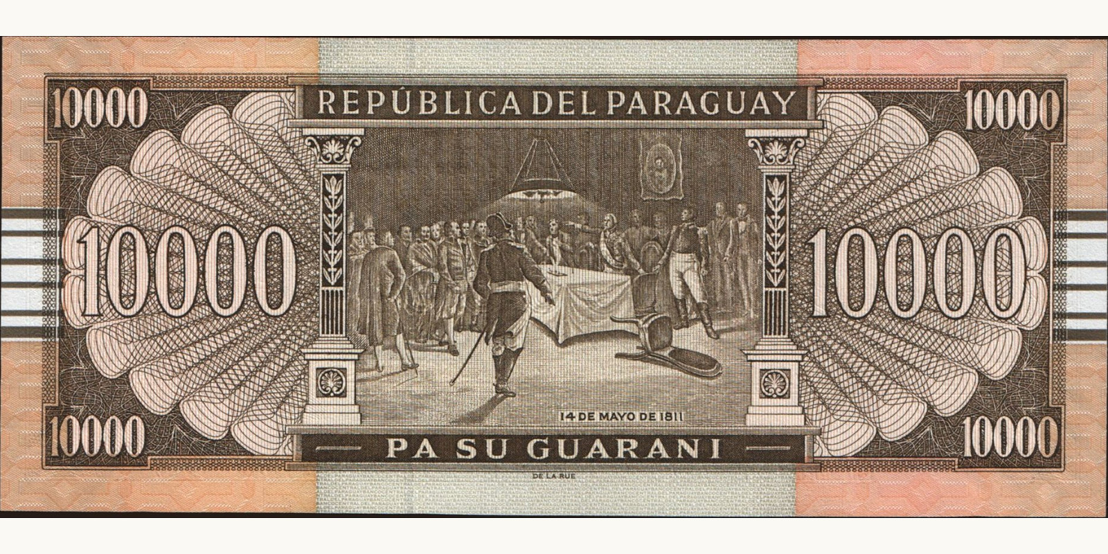 10000 guaranies Парагвай 2005 — Оборотная сторона