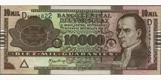 10000 guaranies 2005