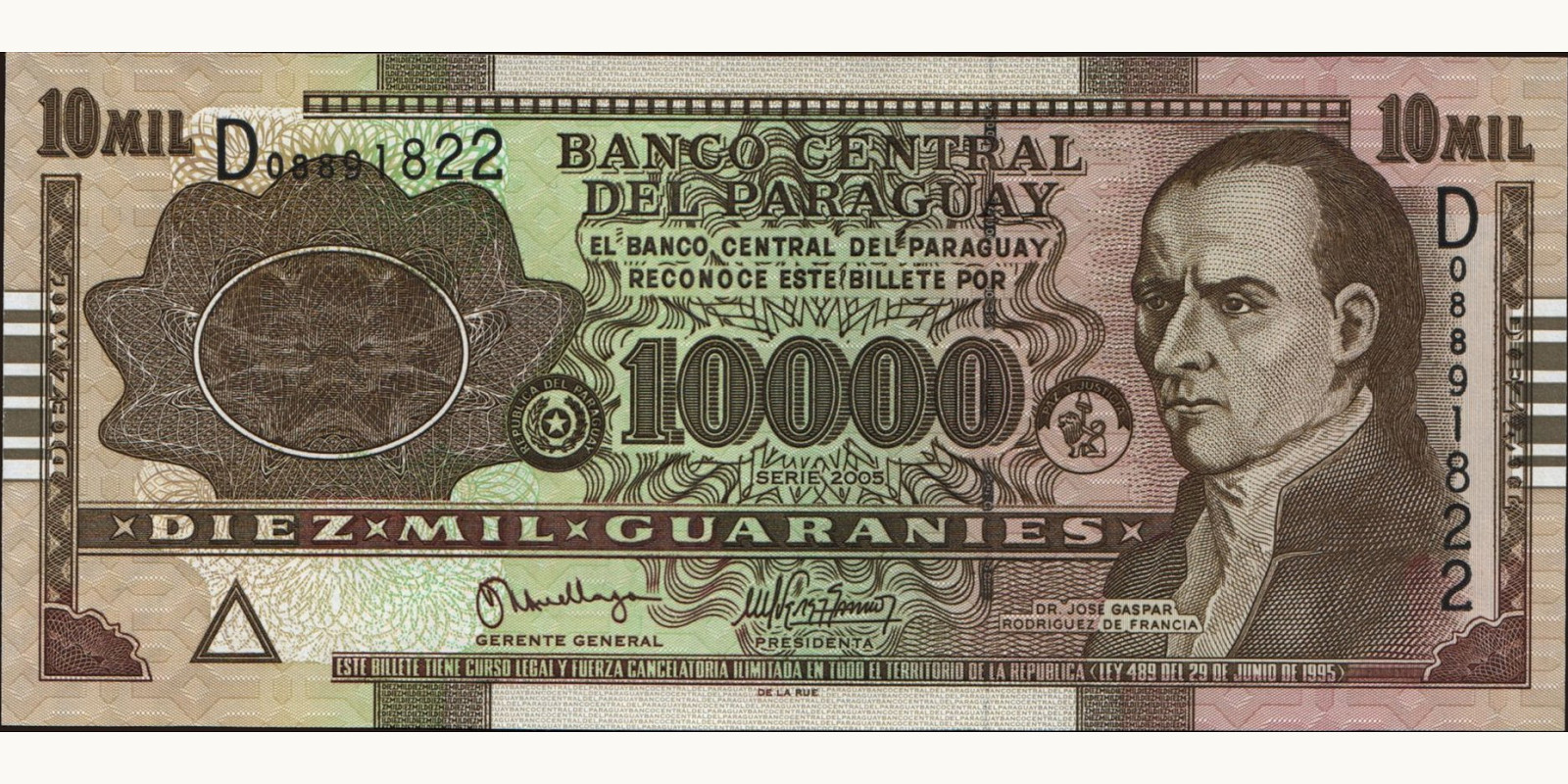 10000 guaranies Парагвай 2005 — Лицевая сторона