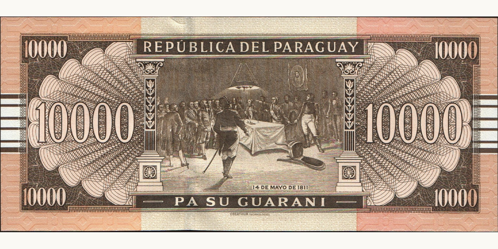 10000 guaranies Парагвай 2008 — Оборотная сторона