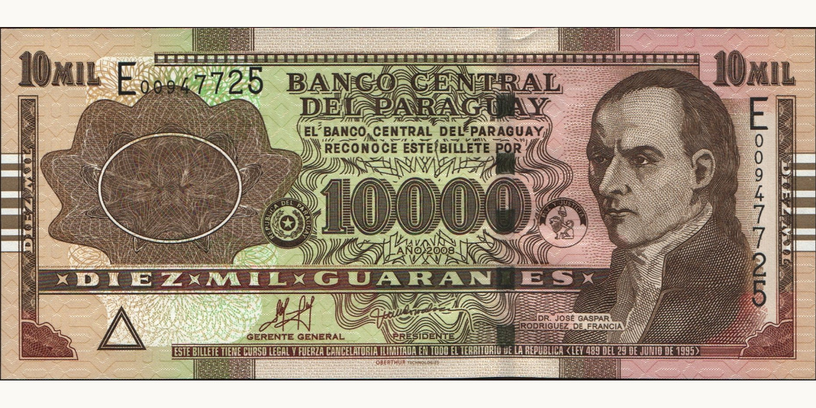 10000 guaranies Парагвай 2008 — Лицевая сторона