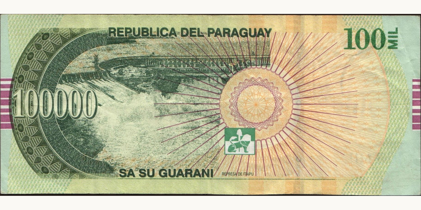 100000 guaranies Парагвай 2015 — Оборотная сторона