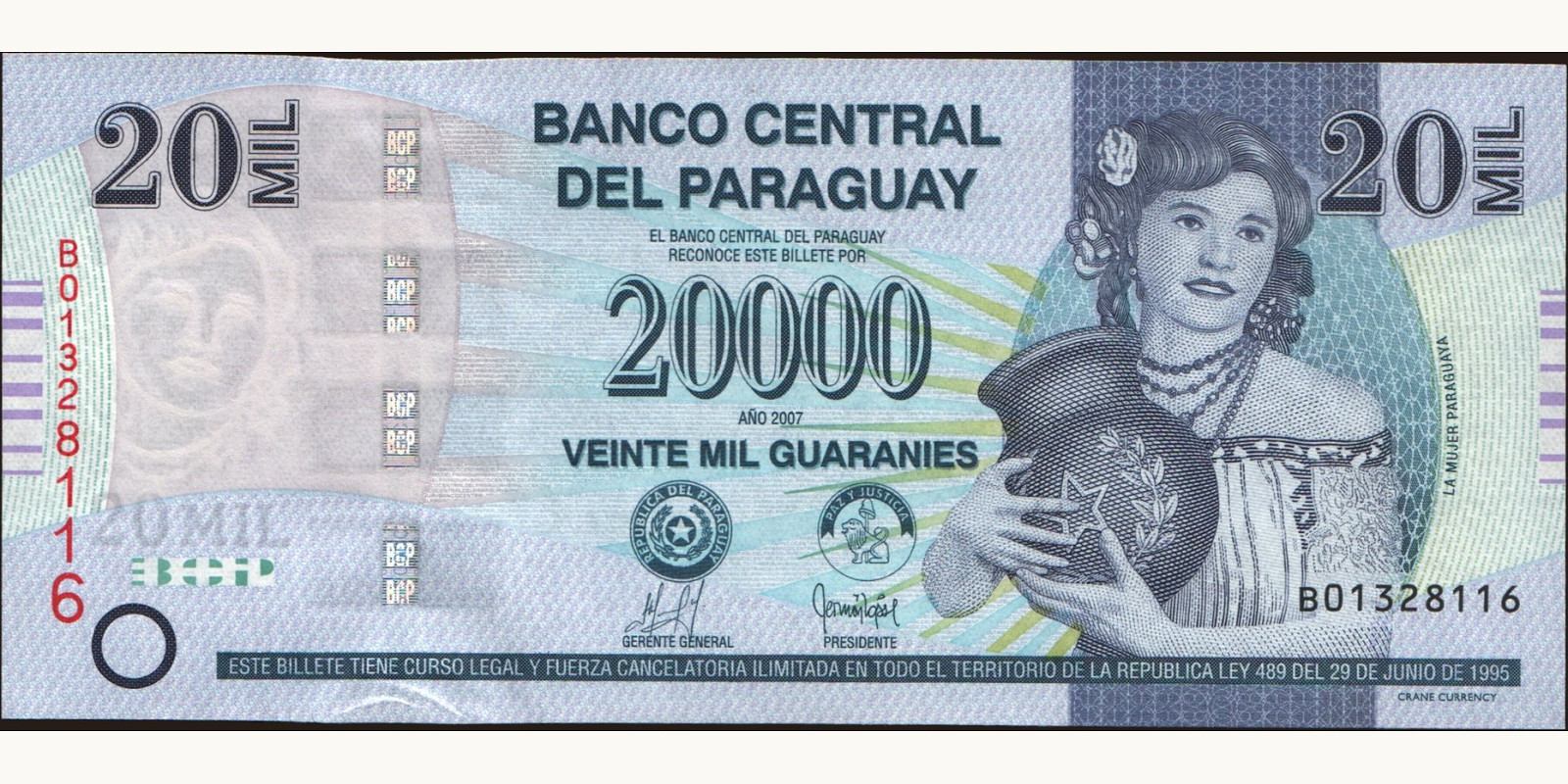 20000 guaranies 2007