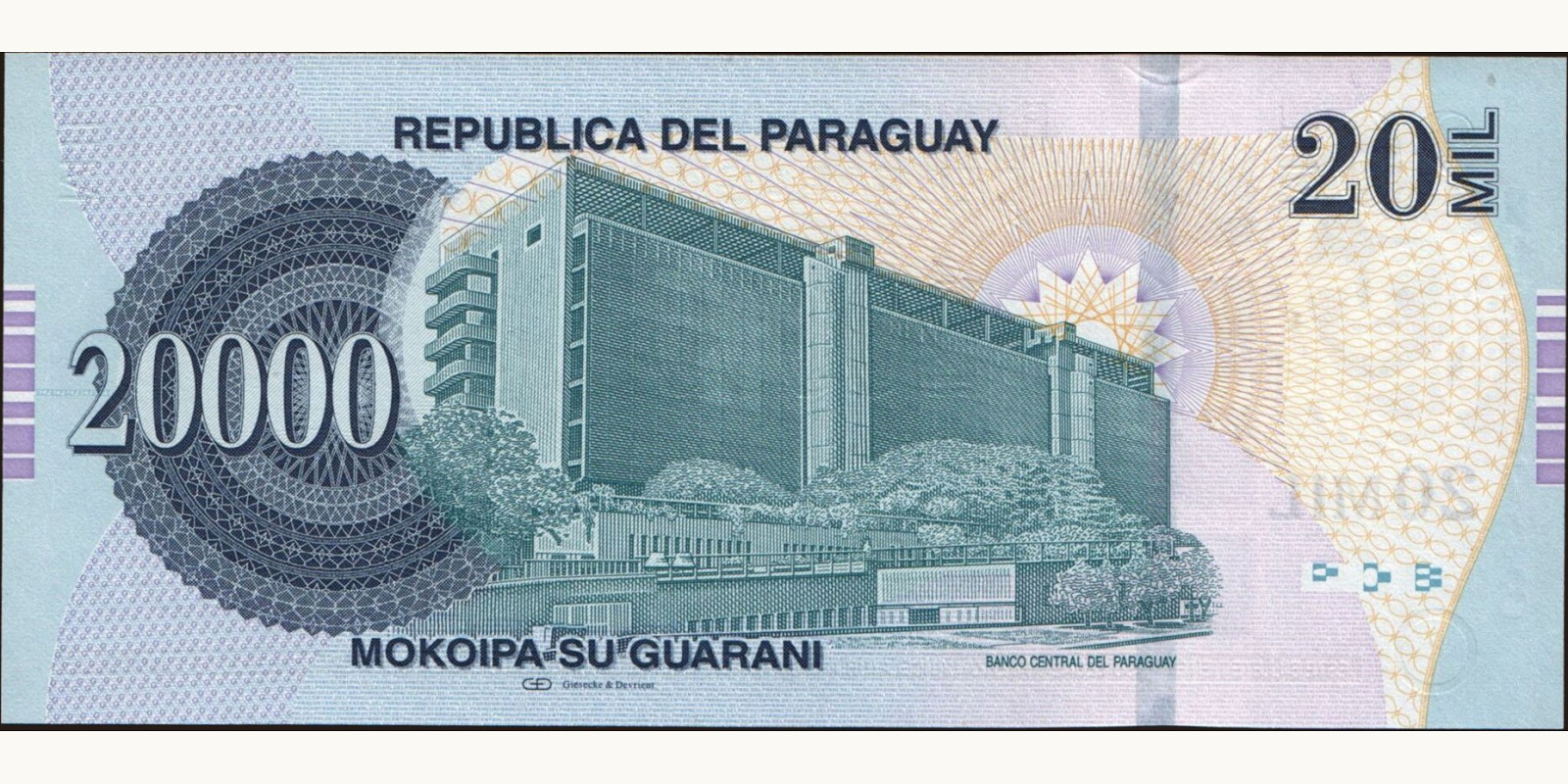 20000 guaranies Paraguay 2009 — Back side