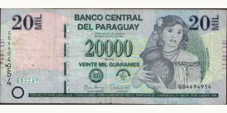 20000 guaranies 2015