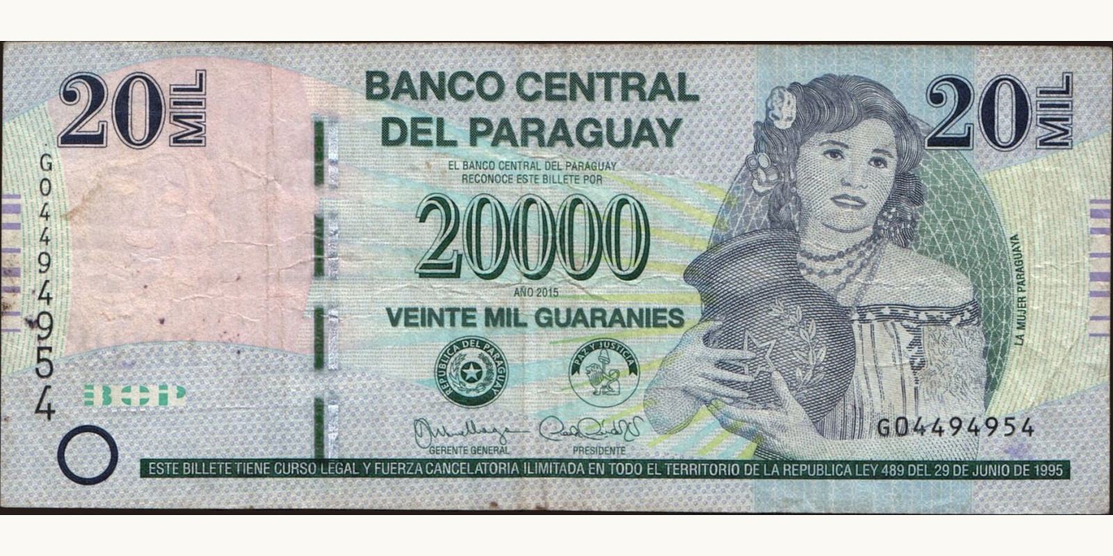 20000 guaranies Парагвай 2015 — Лицевая сторона