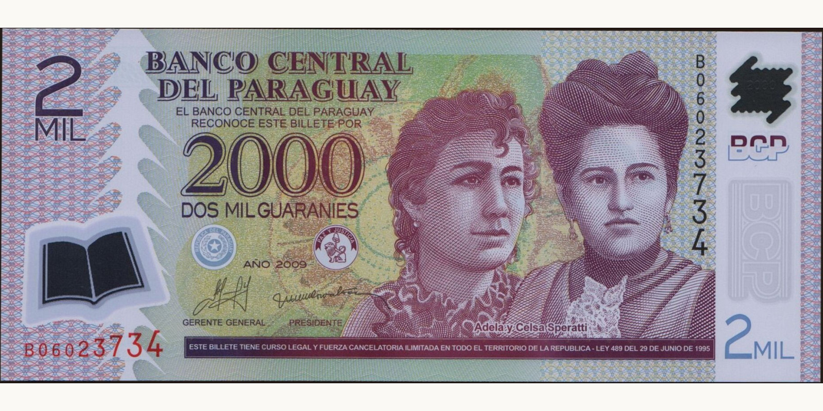 2009 guaranies Paraguay 2000 — Front side