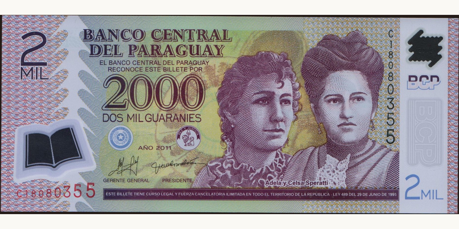 2011 guaranies Paraguay 2000 — Front side