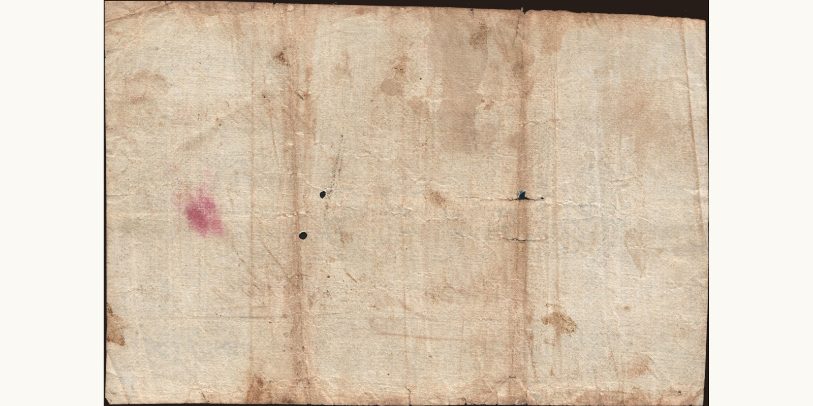 3 pesos Парагвай 1865 — Оборотная сторона