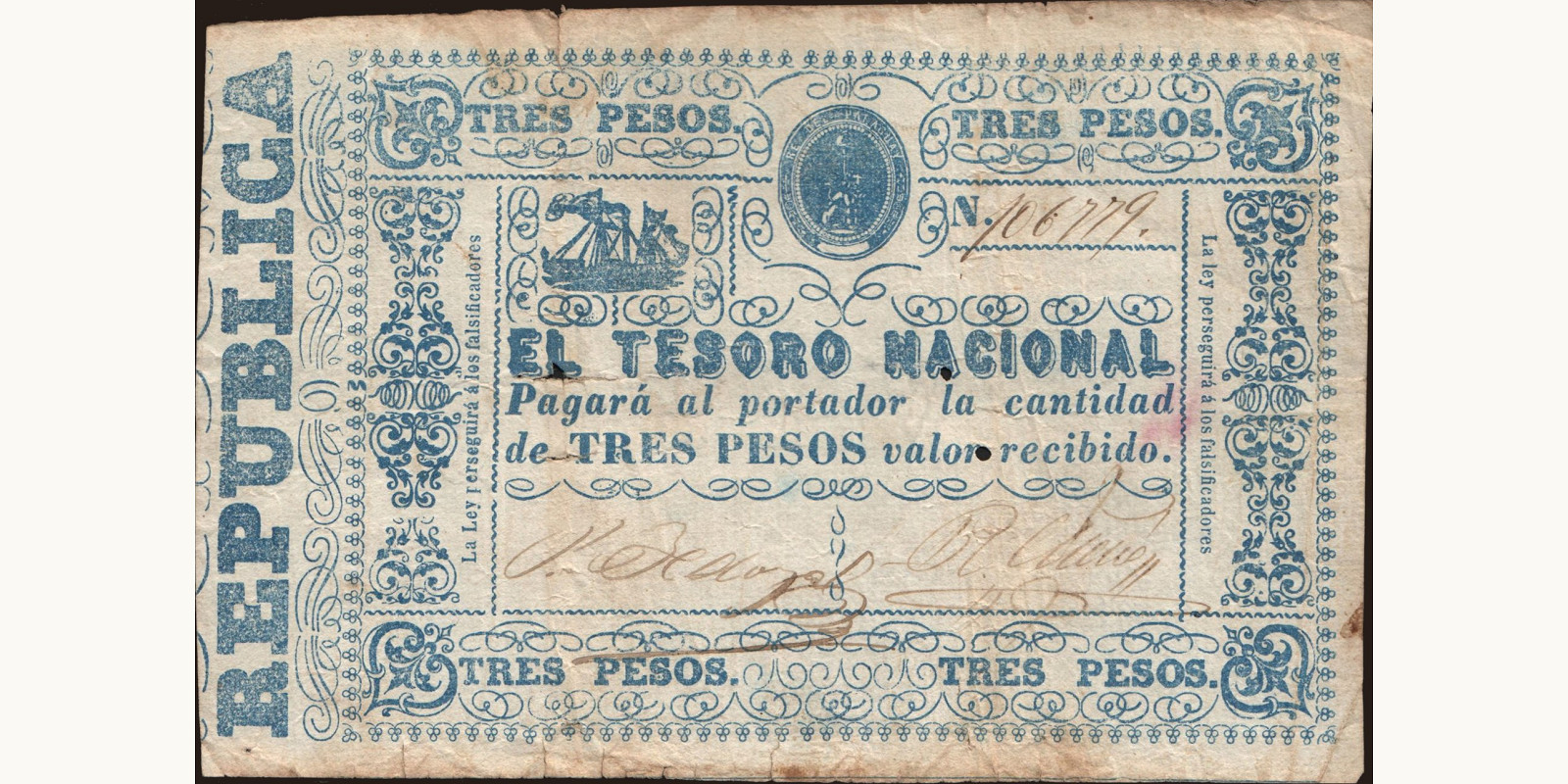 3 pesos Парагвай 1865 — Лицевая сторона