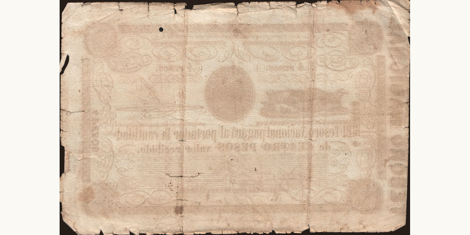 4 pesos Paraguay 1862 — Back side