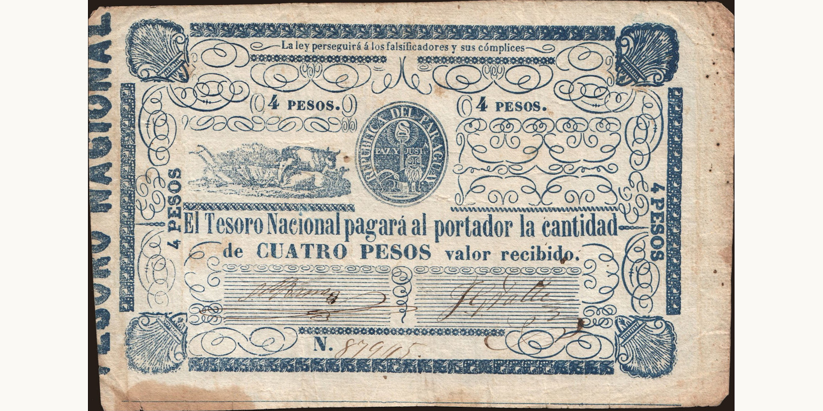 4 pesos Парагвай 1865 — Лицевая сторона