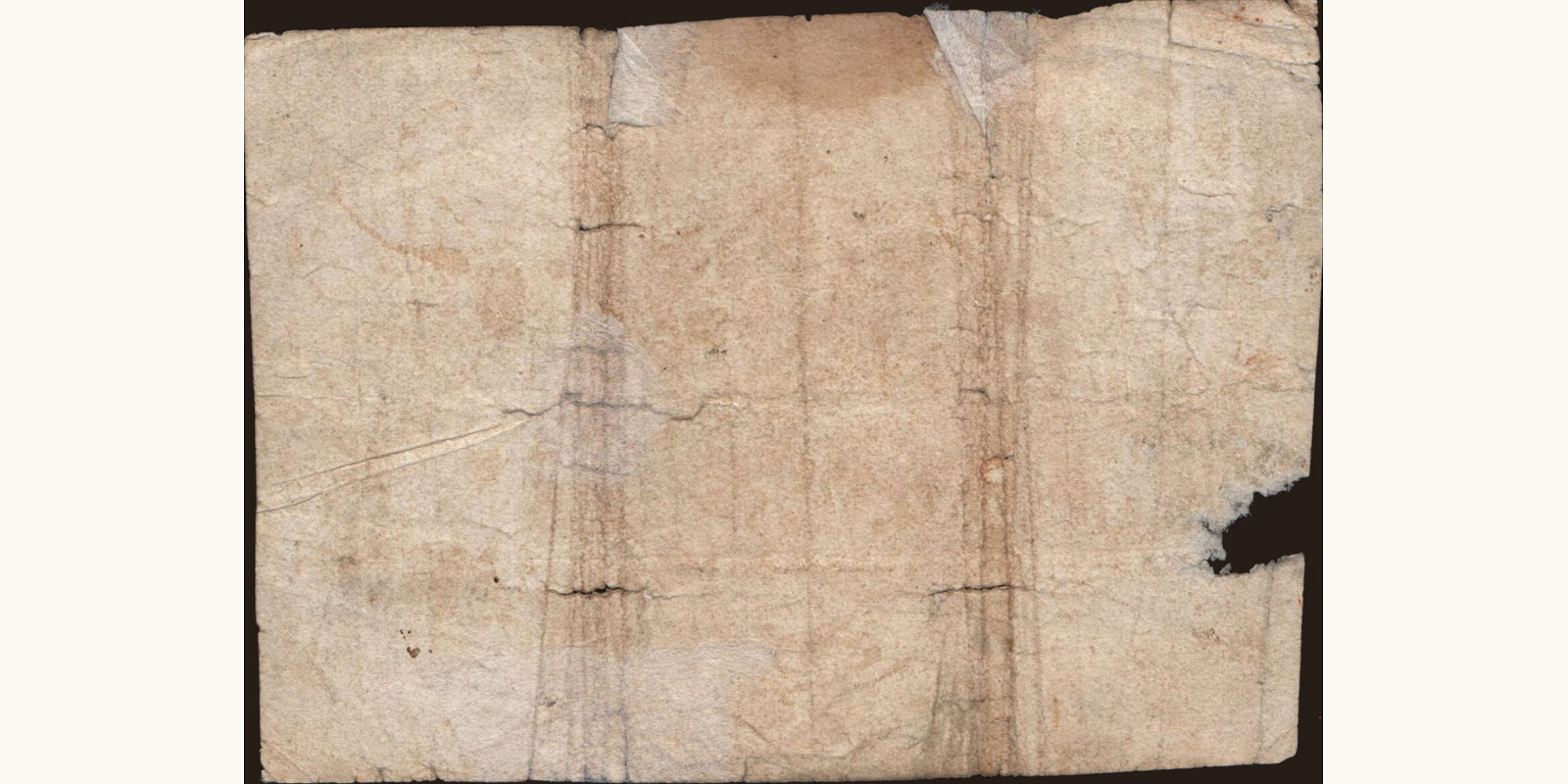 4 real Парагвай 1860 — Оборотная сторона