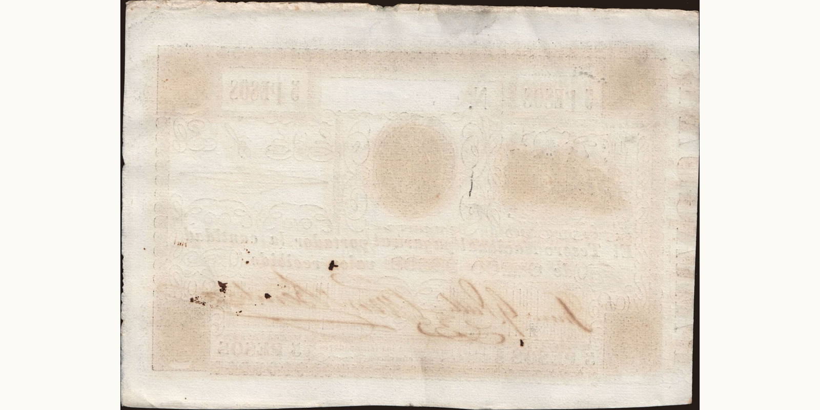 5 pesos Парагвай 1862 — Оборотная сторона