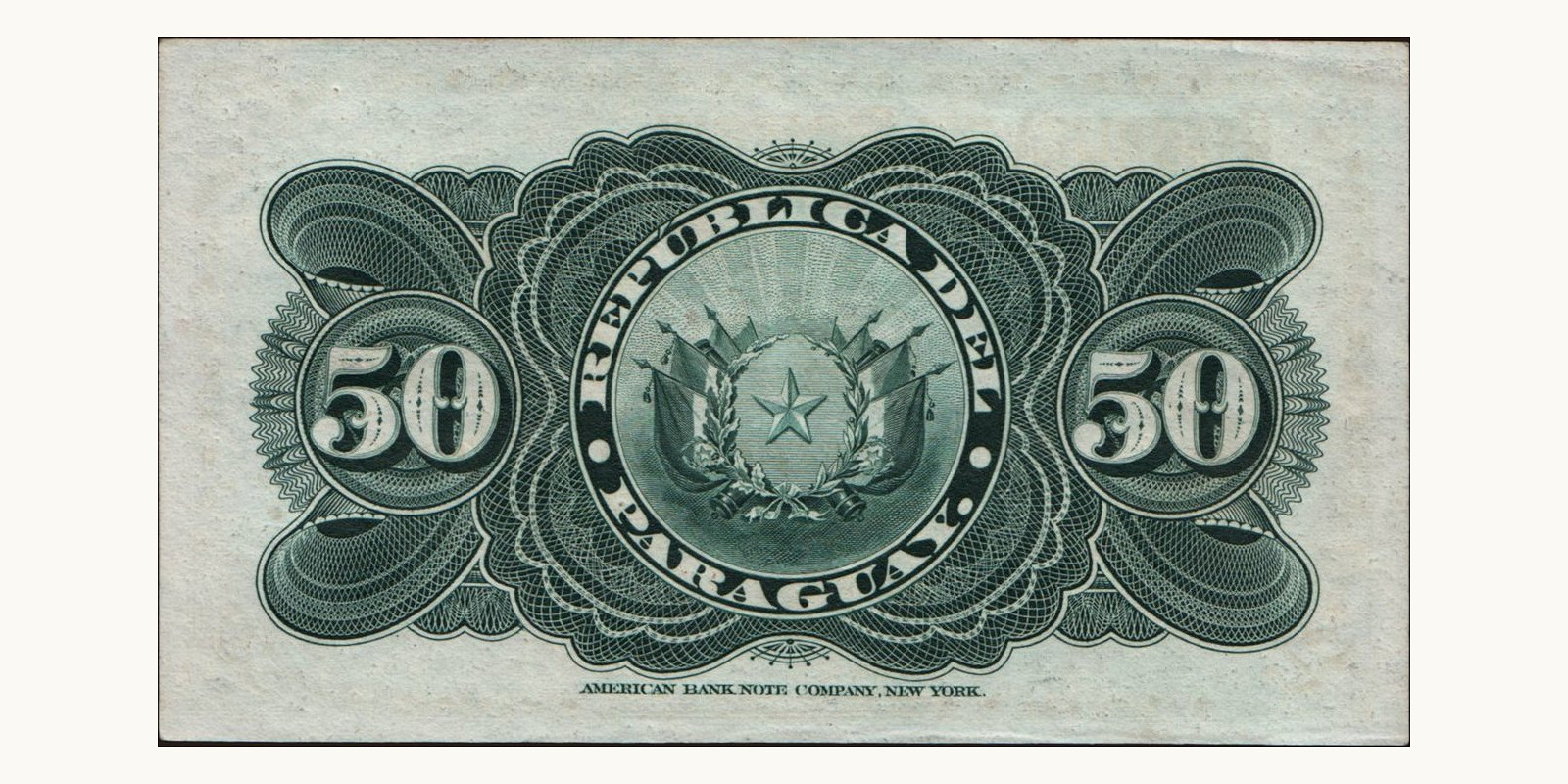 50 centavos Парагвай 1907 — Оборотная сторона