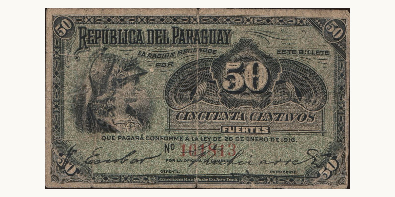 50 centavos Парагвай 1916 — Лицевая сторона