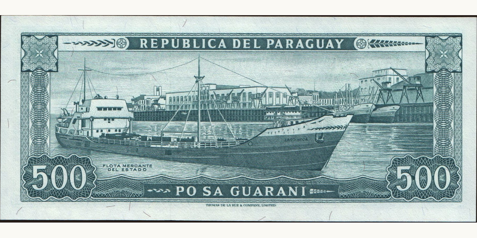 500 guaranies Парагвай 1982 — Оборотная сторона