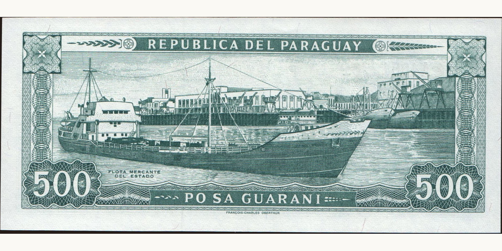 500 guaranies Парагвай 1995 — Оборотная сторона