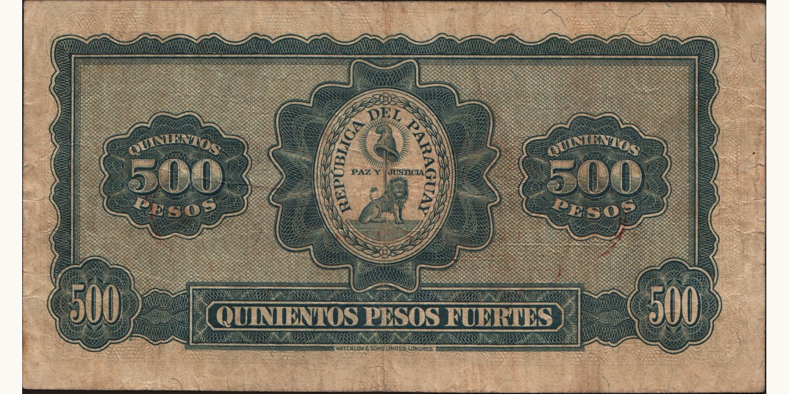 500 pesos Парагвай 1943 — Оборотная сторона