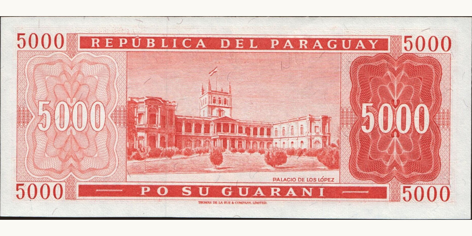 5000 guaranies Парагвай 1952 — Оборотная сторона