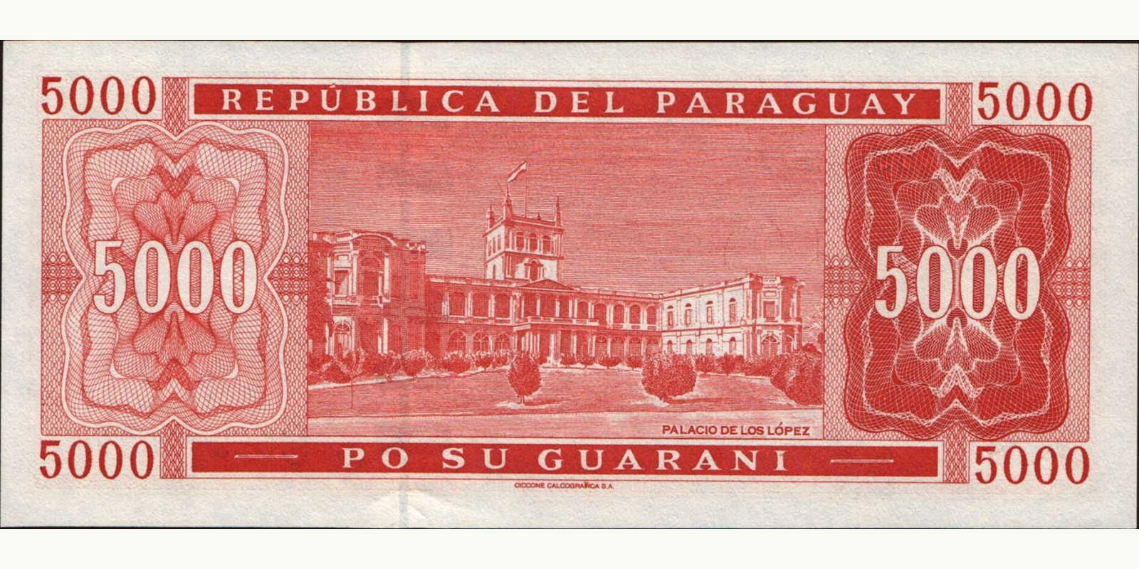 5000 guaranies Парагвай 2000 — Оборотная сторона