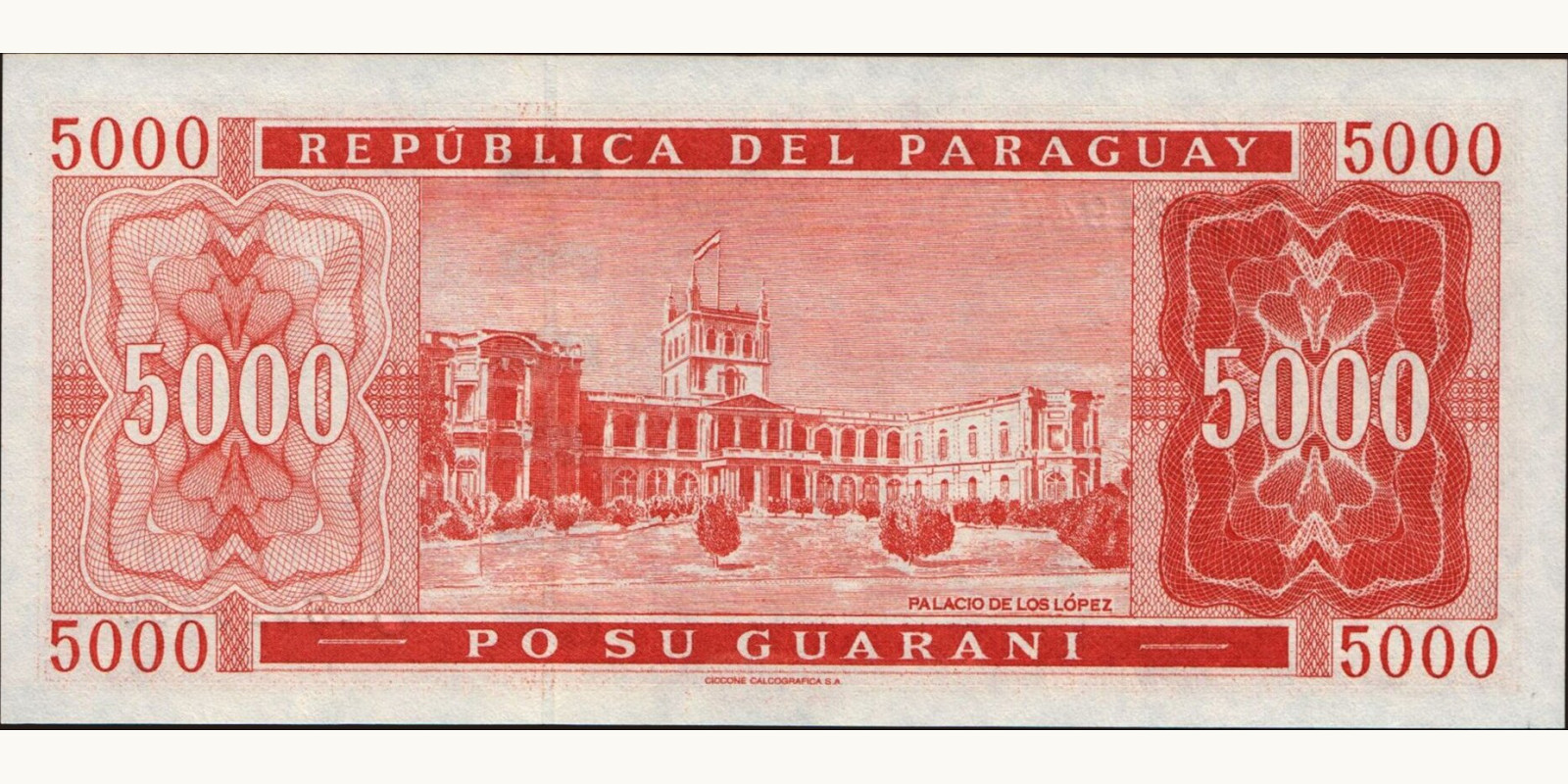5000 guaranies Paraguay 2003 — Back side
