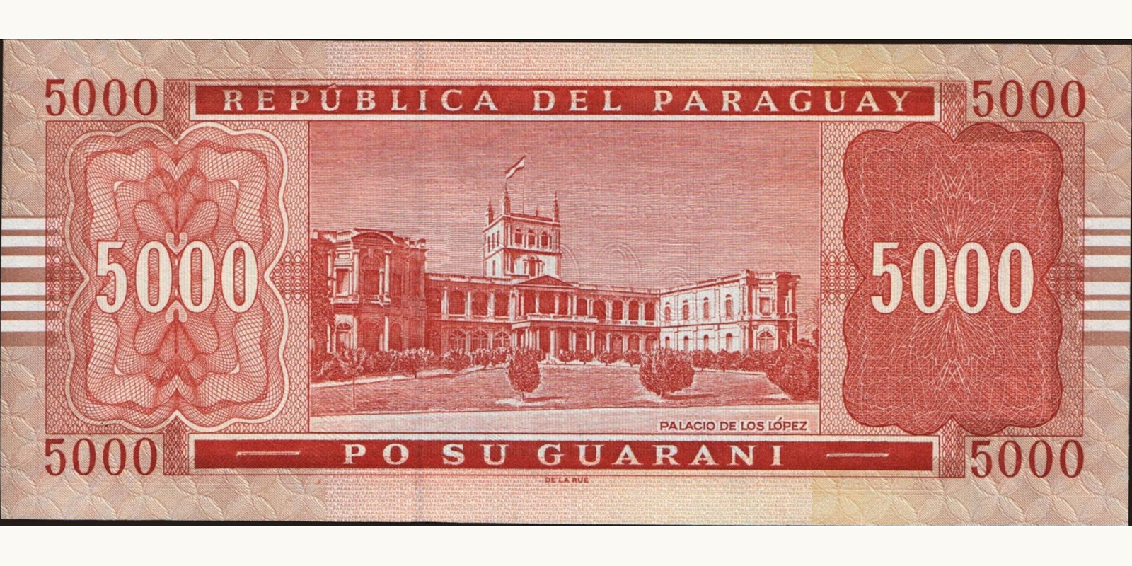 5000 guaranies Парагвай 2005 — Оборотная сторона