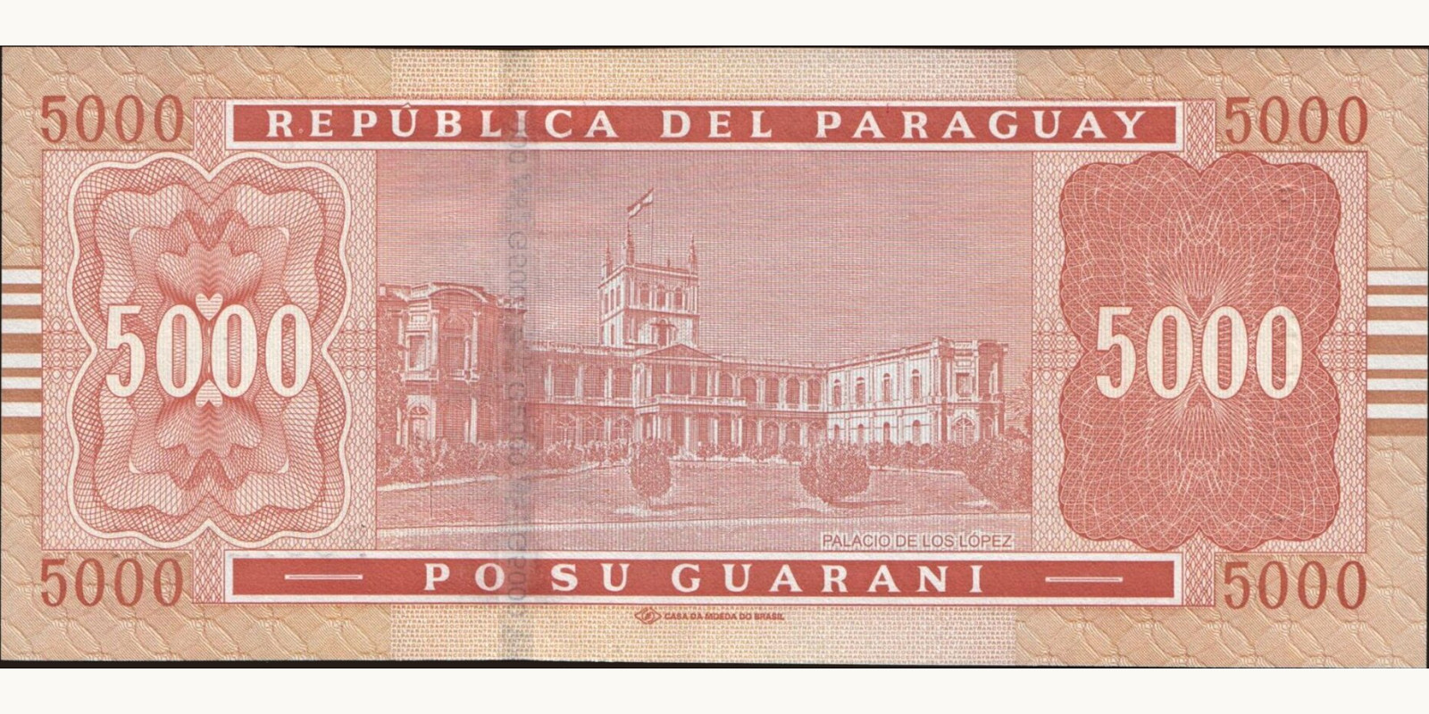5000 guaranies Парагвай 2010 — Оборотная сторона