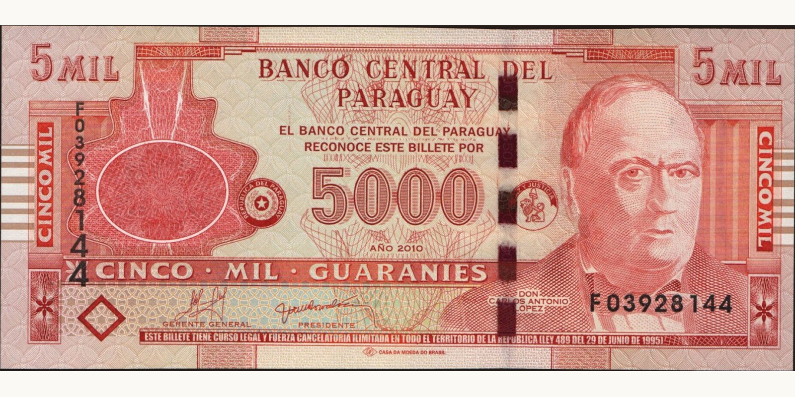 5000 guaranies Парагвай 2010 — Лицевая сторона