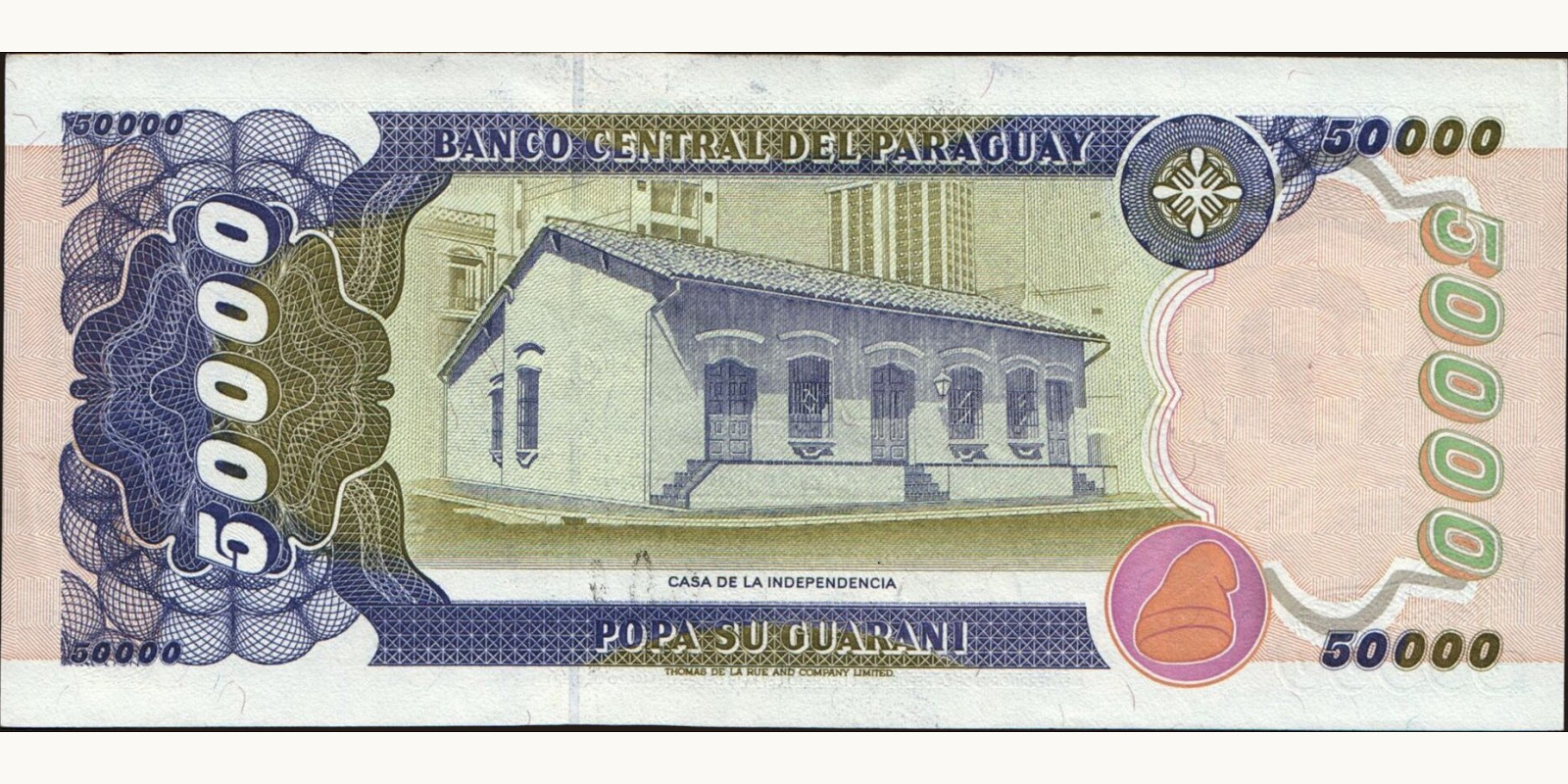 50000 guaranies Парагвай 1952 — Оборотная сторона