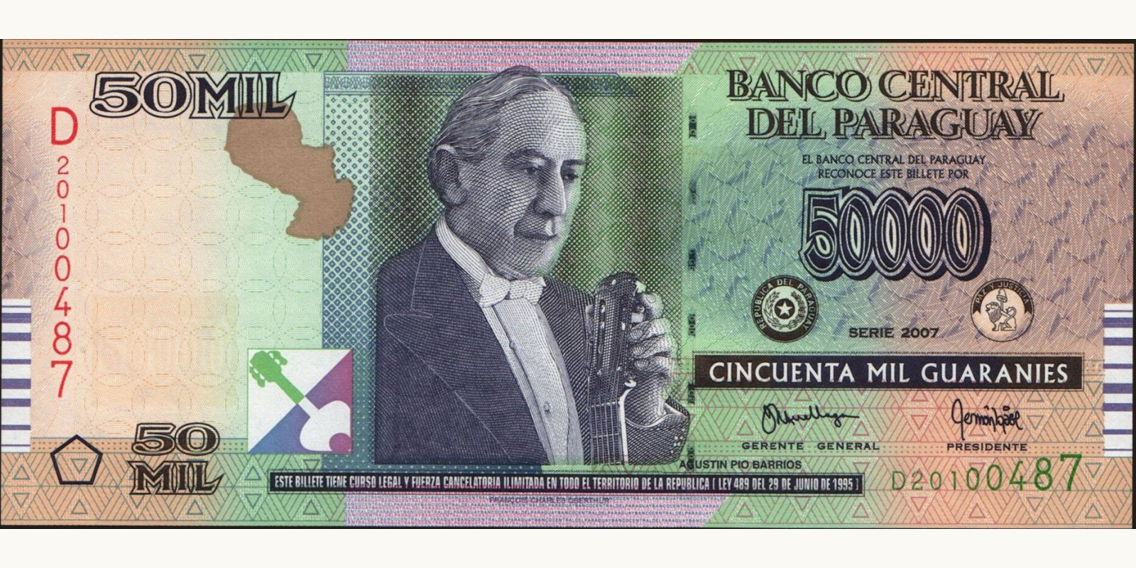 50000 guaranies Парагвай 2007 — Лицевая сторона