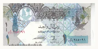 1 riyal 2008