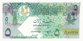 5 riyals 2015
